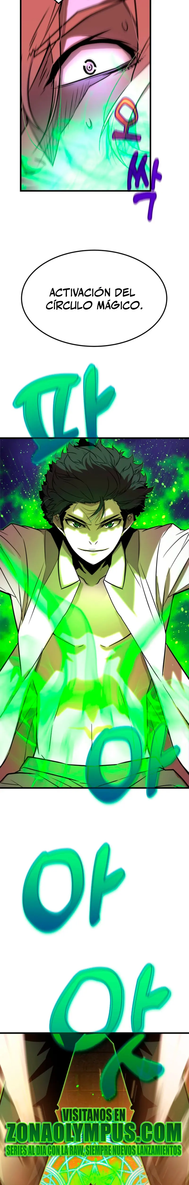 Jugador de la noble familia caída Capítulo 7 - Page 27