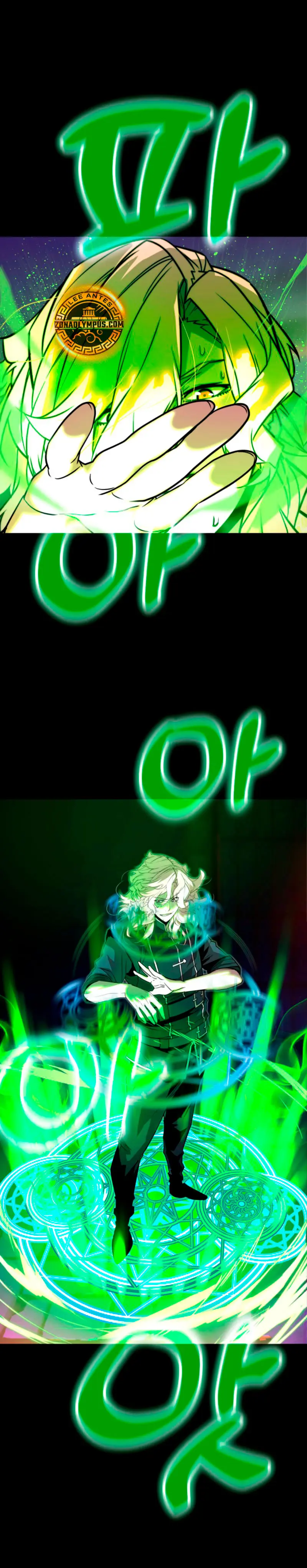 Jugador de la noble familia caída Capítulo 8 - Page 1