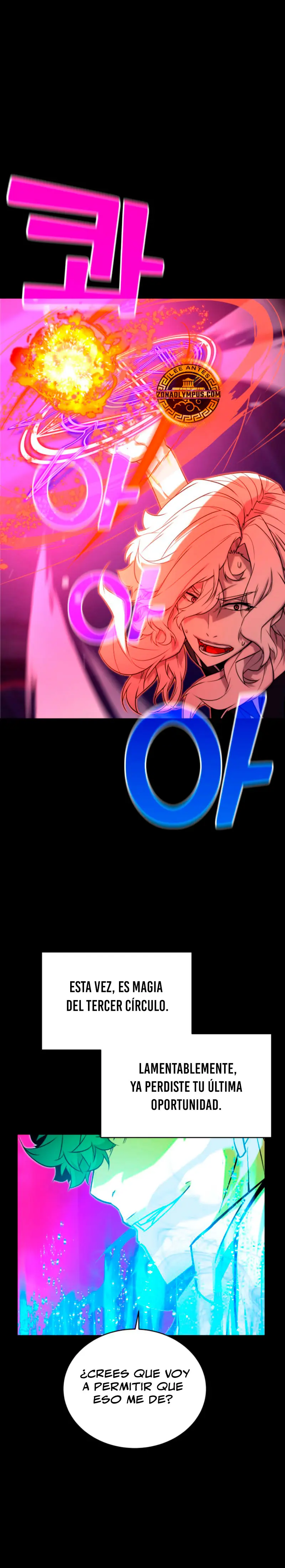 Jugador de la noble familia caída Capítulo 8 - Page 12