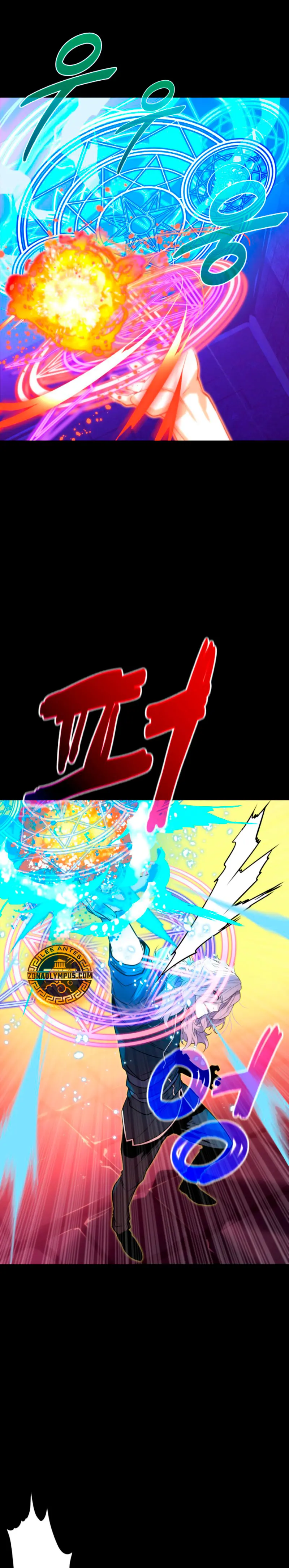 Jugador de la noble familia caída Capítulo 8 - Page 13