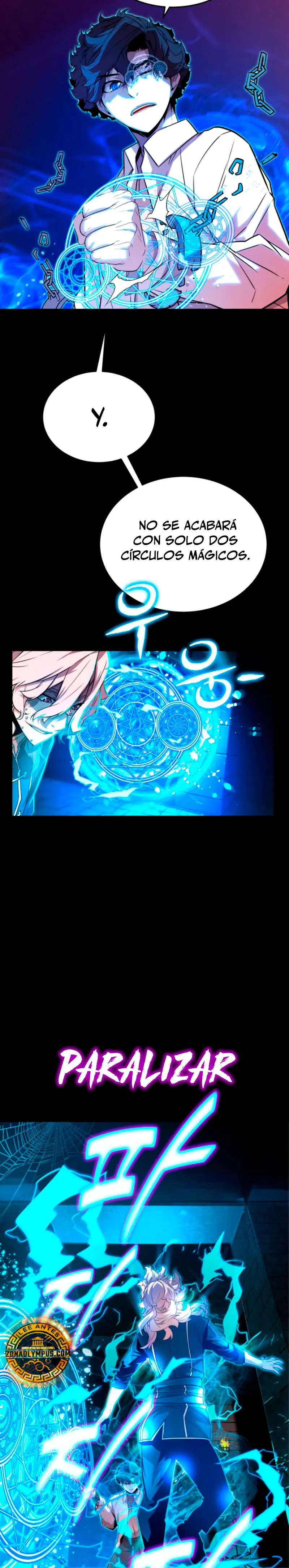 Jugador de la noble familia caída Capítulo 8 - Page 17