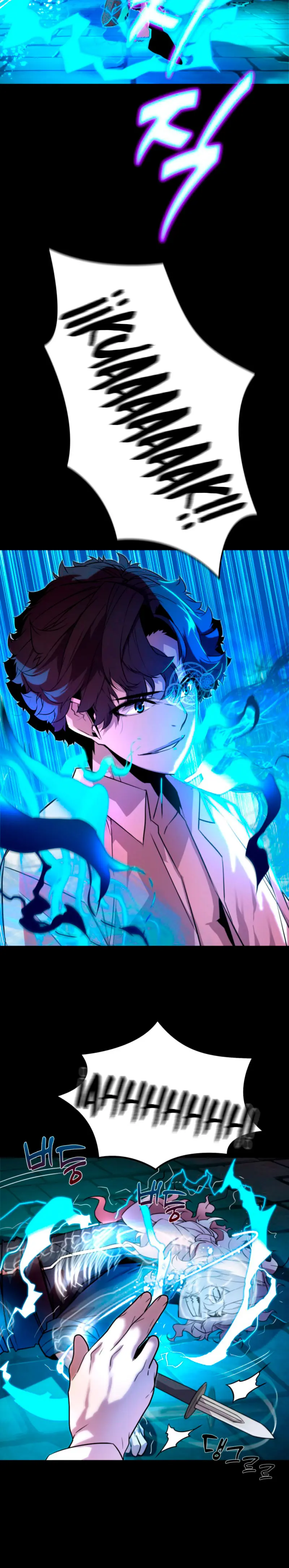 Jugador de la noble familia caída Capítulo 8 - Page 18