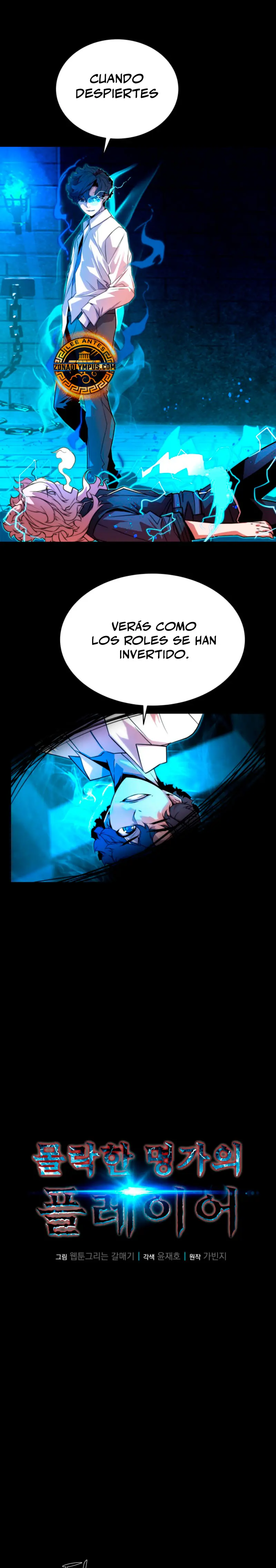 Jugador de la noble familia caída Capítulo 8 - Page 19