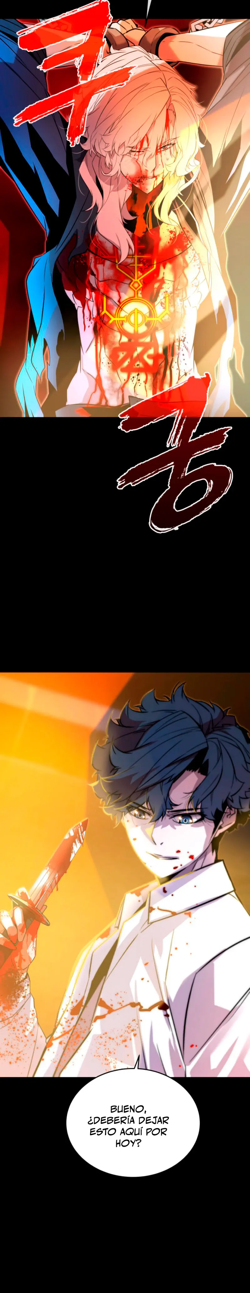 Jugador de la noble familia caída Capítulo 8 - Page 33