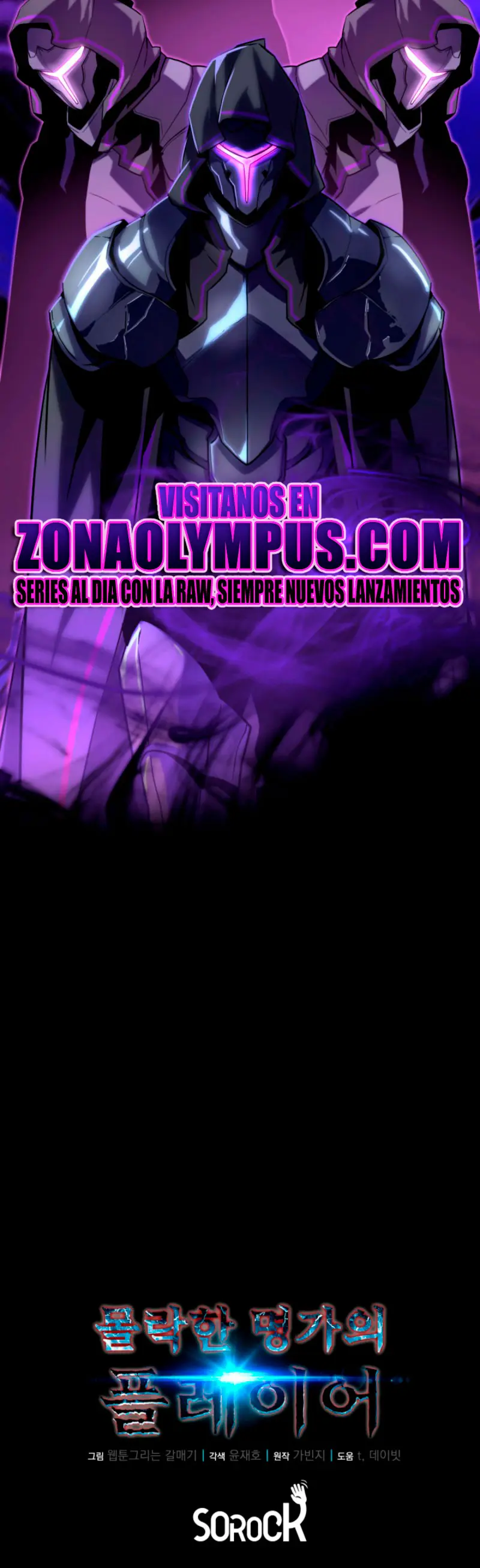 Jugador de la noble familia caída Capítulo 8 - Page 39