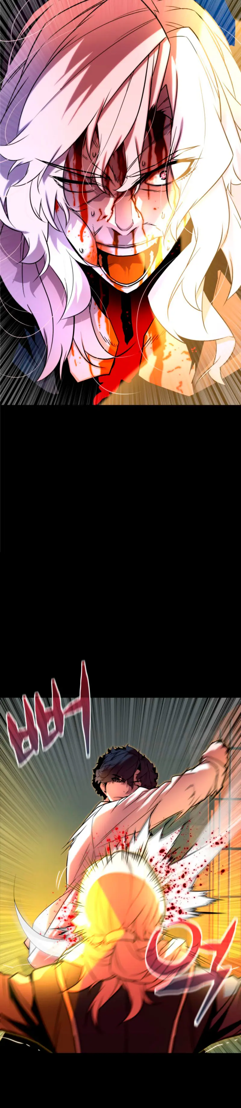 Jugador de la noble familia caída Capítulo 9 - Page 3