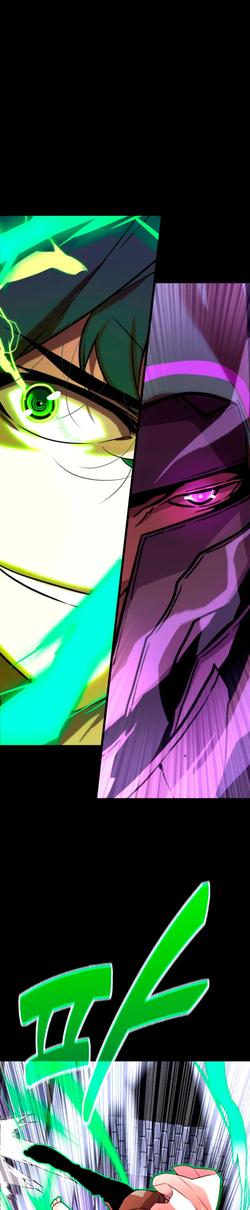 Jugador de la noble familia caída Capítulo 9 - Page 38