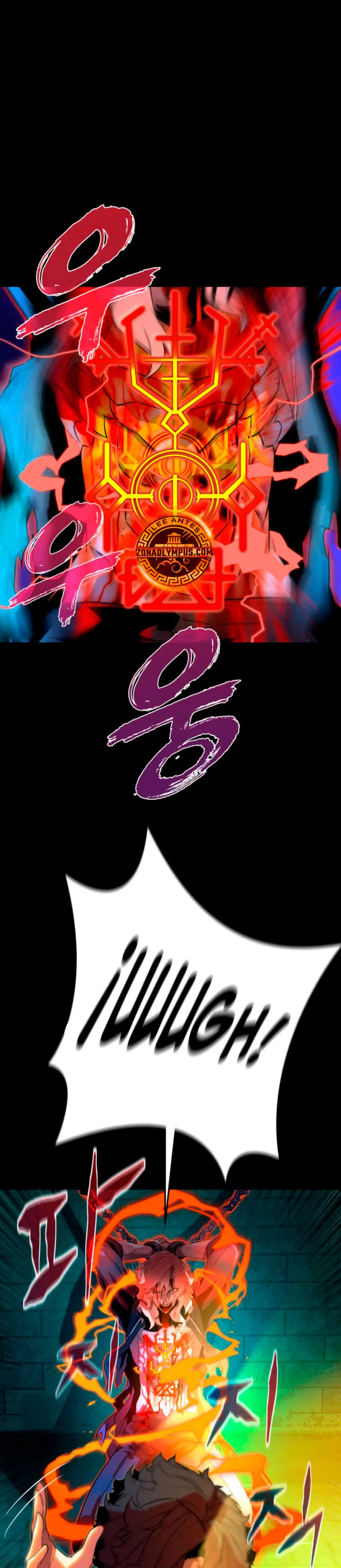 Jugador de la noble familia caída Capítulo 9 - Page 4