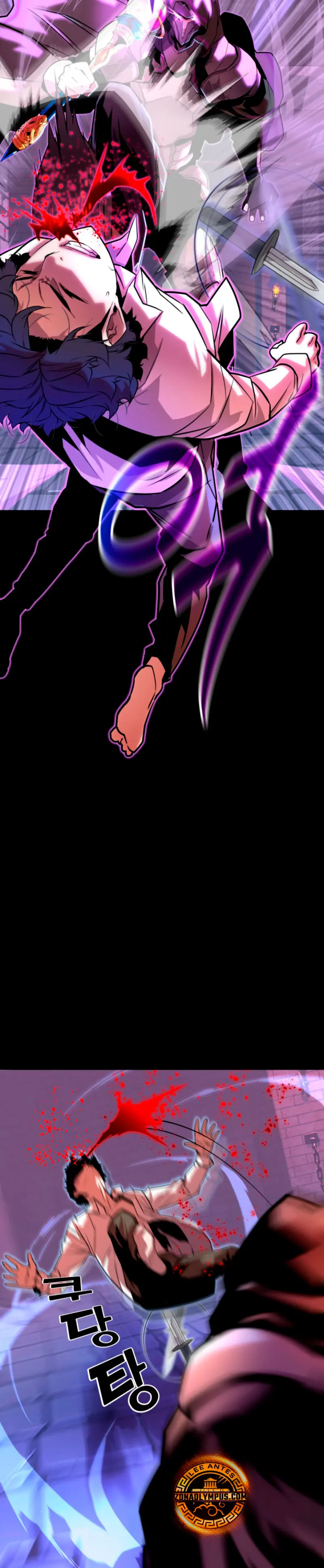 Jugador de la noble familia caída Capítulo 9 - Page 40