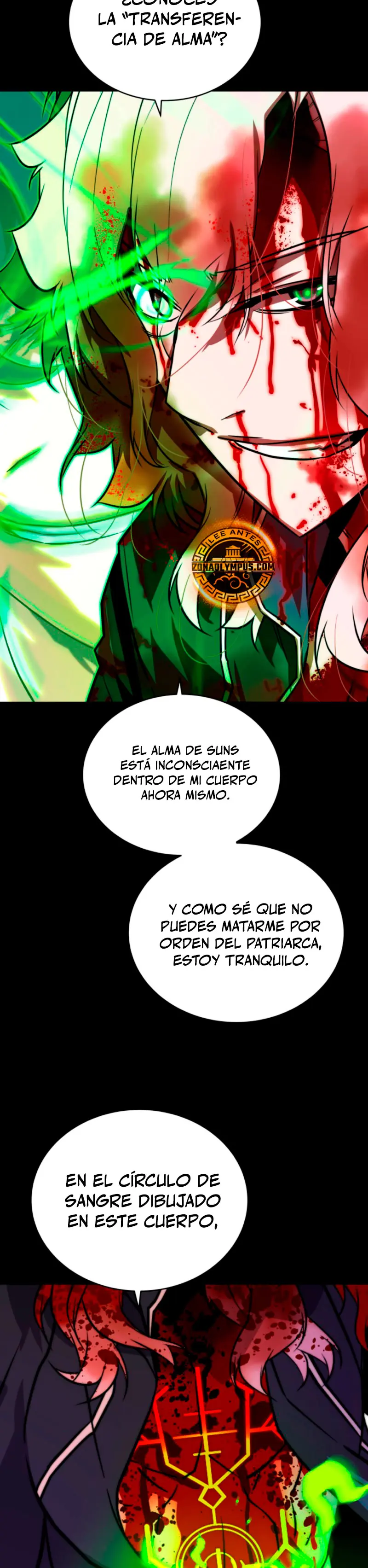 Jugador de la noble familia caída Capítulo 9 - Page 45