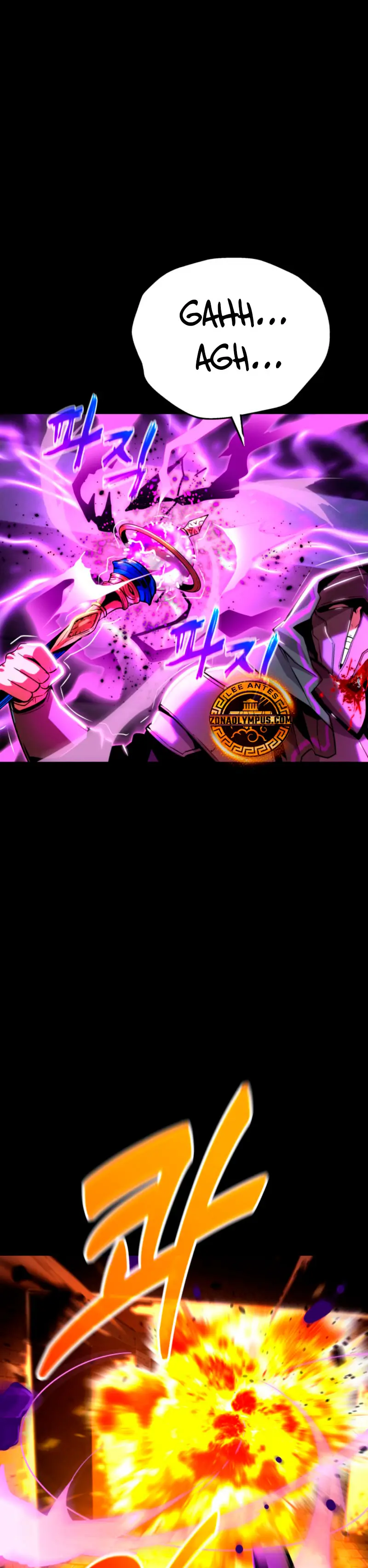 Jugador de la noble familia caída Capítulo 9 - Page 47