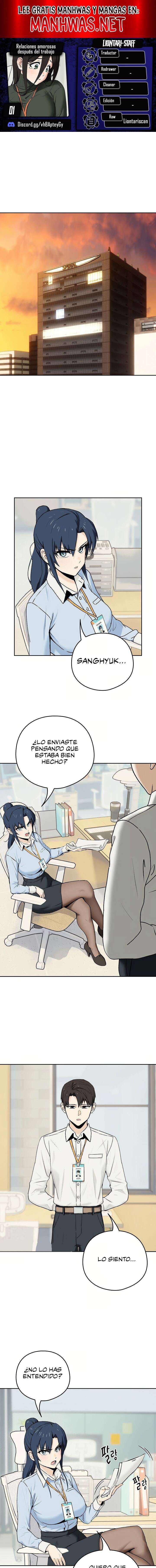 Relaciones amorosas después del trabajo Capítulo 1 - Page 1