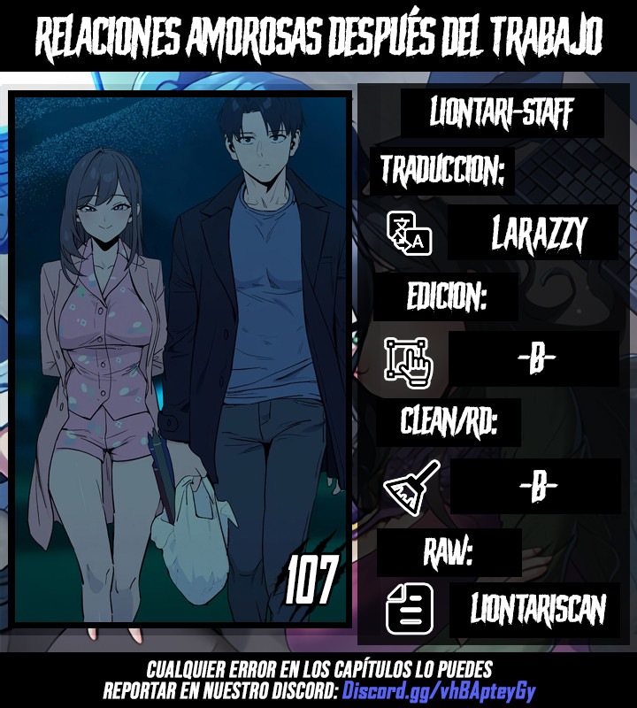 Relaciones amorosas después del trabajo Capítulo 107 - Page 1