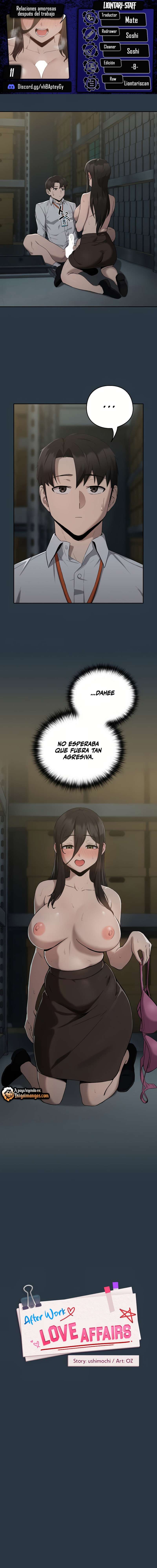 Relaciones amorosas después del trabajo Capítulo 11 - Page 1
