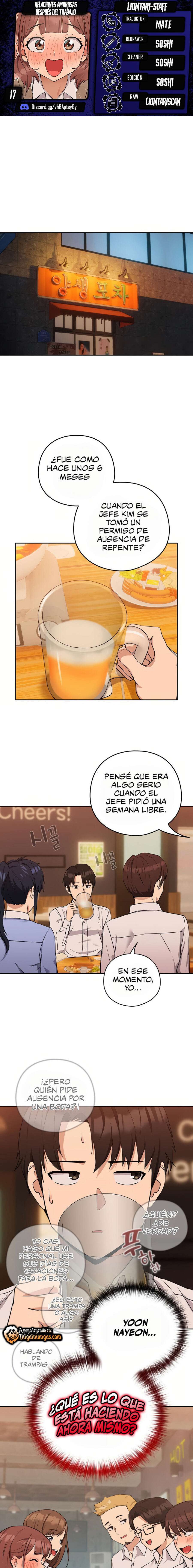 Relaciones amorosas después del trabajo Capítulo 17 - Page 1