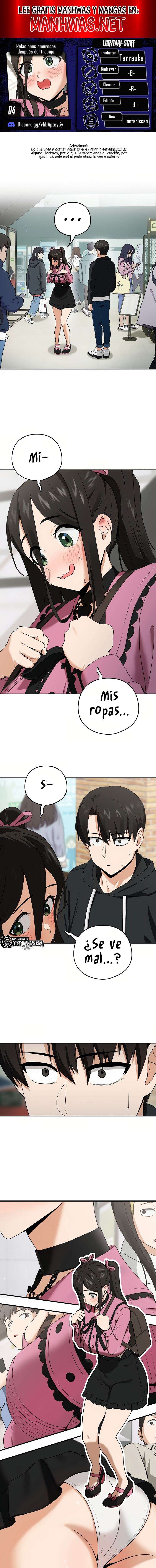 Relaciones amorosas después del trabajo Capítulo 4 - Page 1