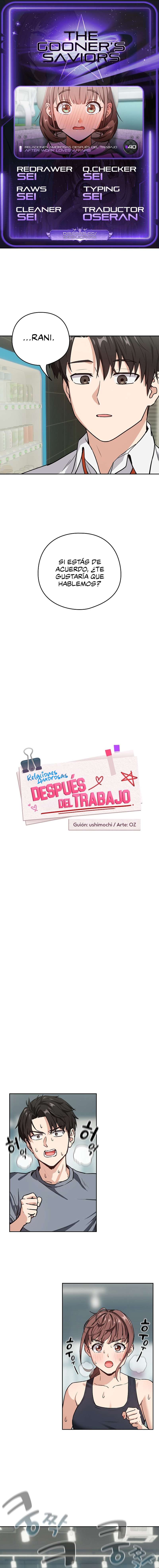 Relaciones amorosas después del trabajo Capítulo 40 - Page 1