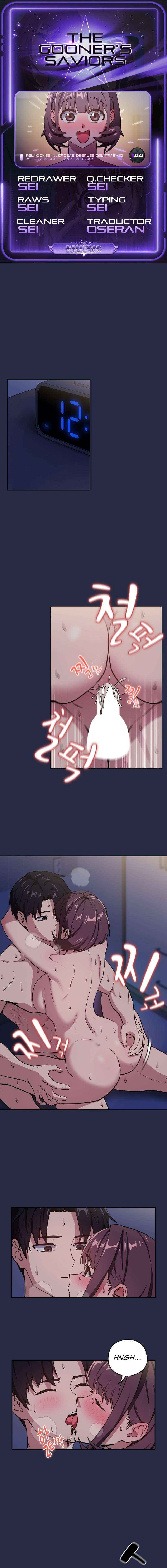 Relaciones amorosas después del trabajo Capítulo 44 - Page 1