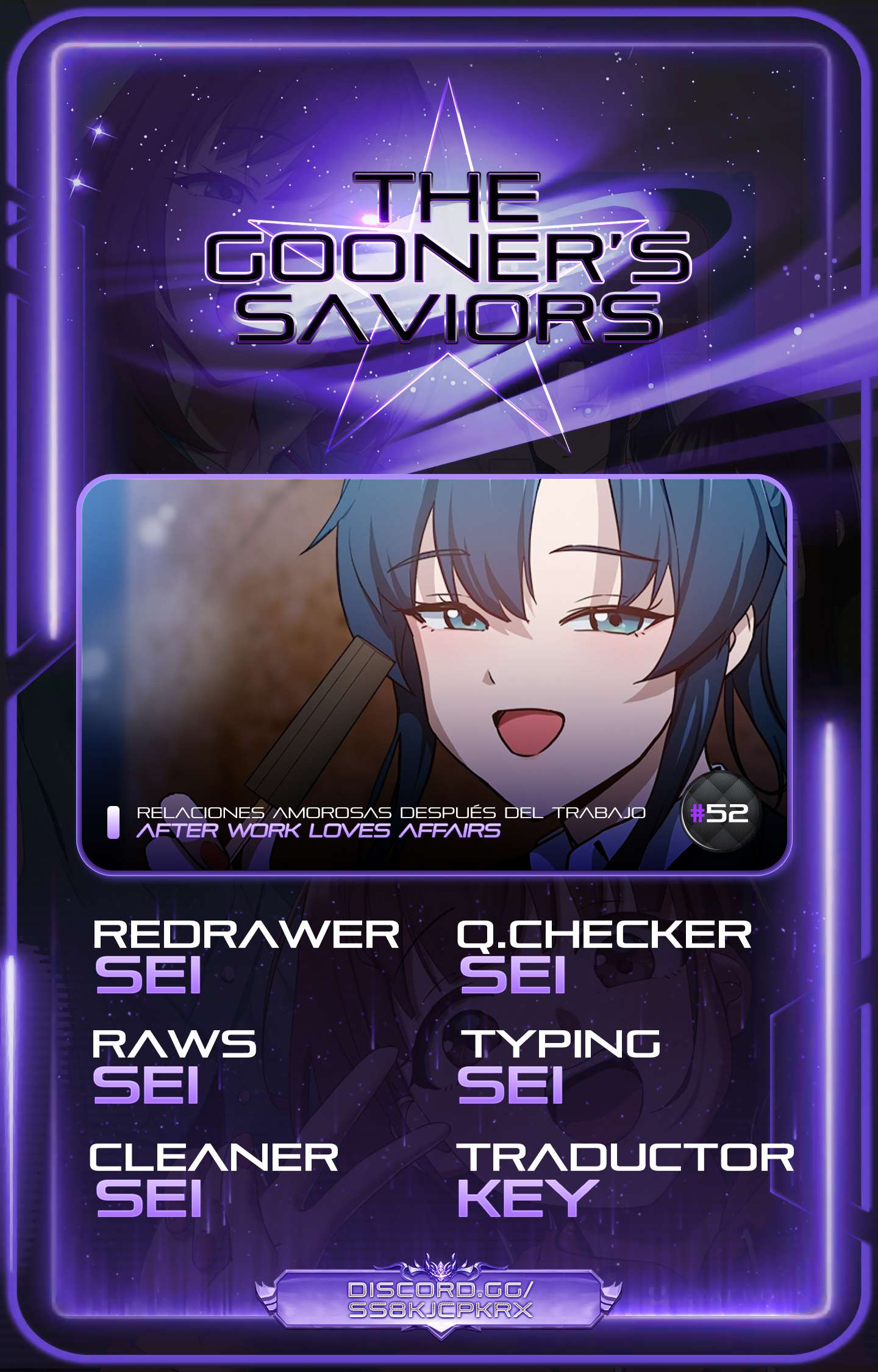 Relaciones amorosas después del trabajo Capítulo 52 - Page 1