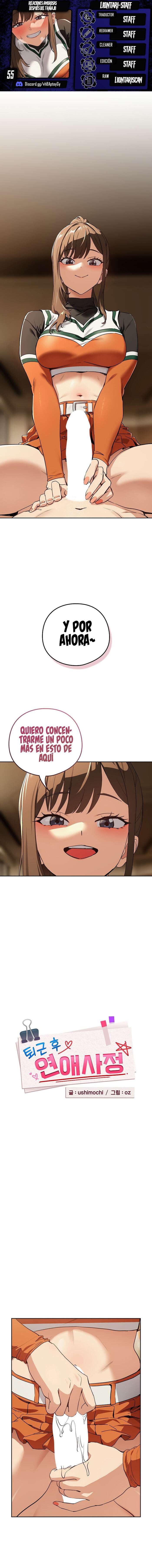 Relaciones amorosas después del trabajo Capítulo 55 - Page 1