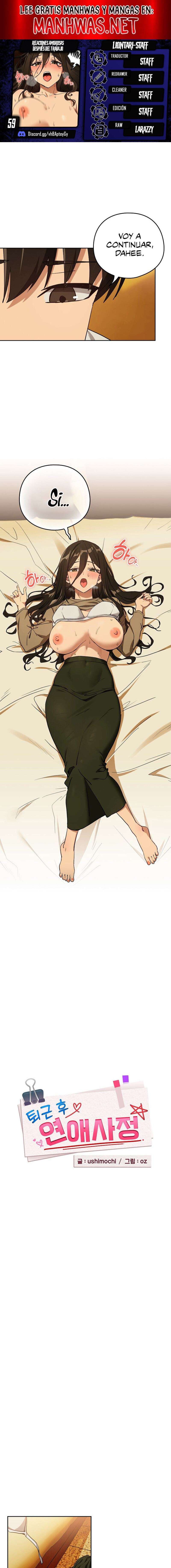 Relaciones amorosas después del trabajo Capítulo 59 - Page 1