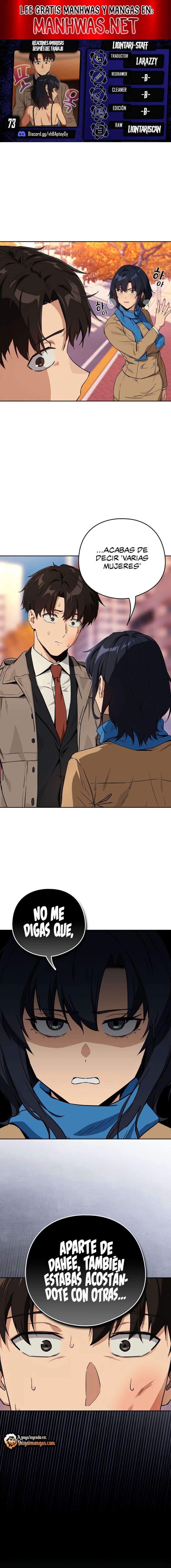 Relaciones amorosas después del trabajo Capítulo 73 - Page 1