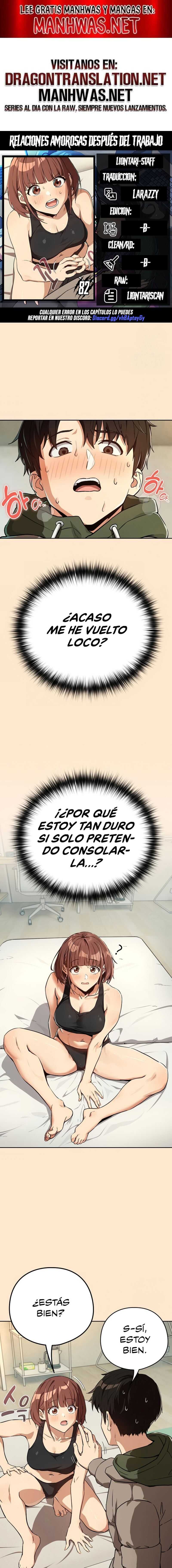 Relaciones amorosas después del trabajo Capítulo 82 - Page 1