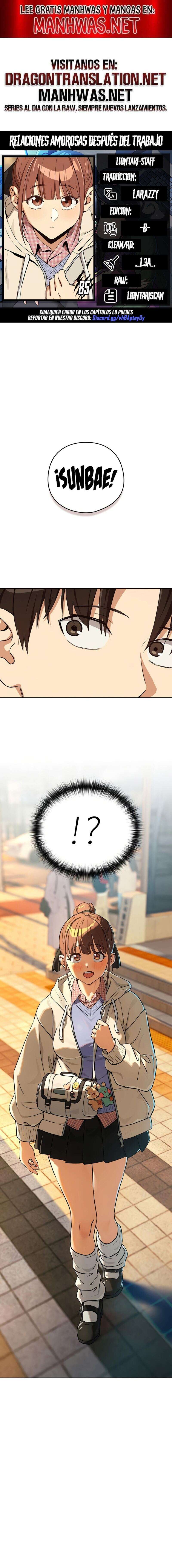 Relaciones amorosas después del trabajo Capítulo 85 - Page 1