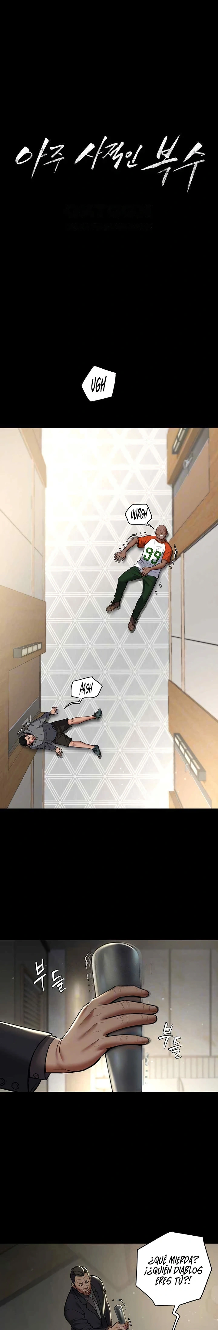 Una venganza muy personal Capítulo 10 - Page 3