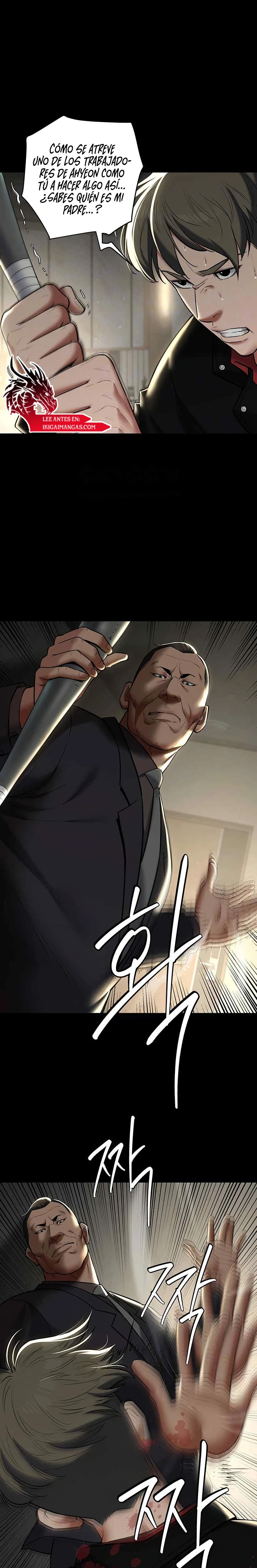 Una venganza muy personal Capítulo 10 - Page 5