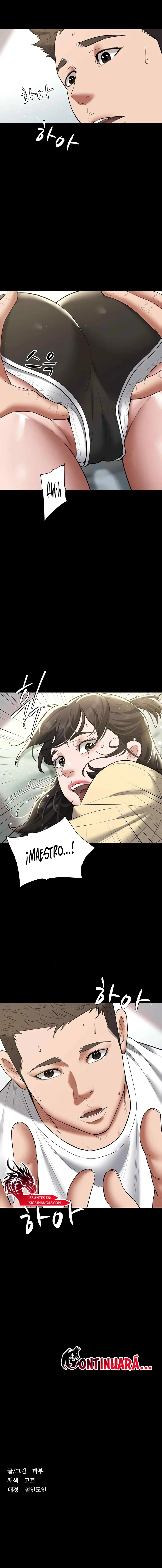 Una venganza muy personal Capítulo 18 - Page 12