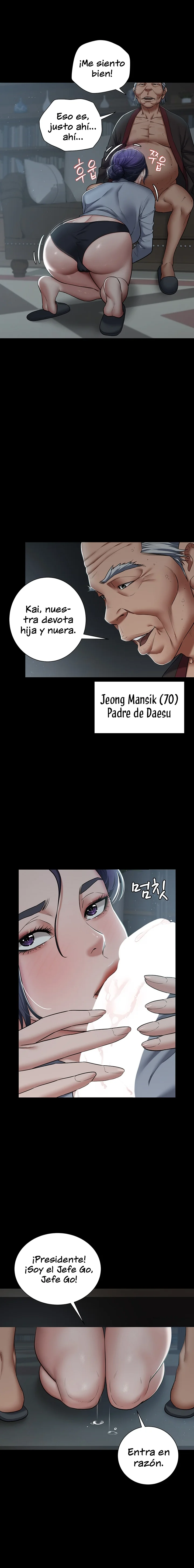 Una venganza muy personal Capítulo 2 - Page 13