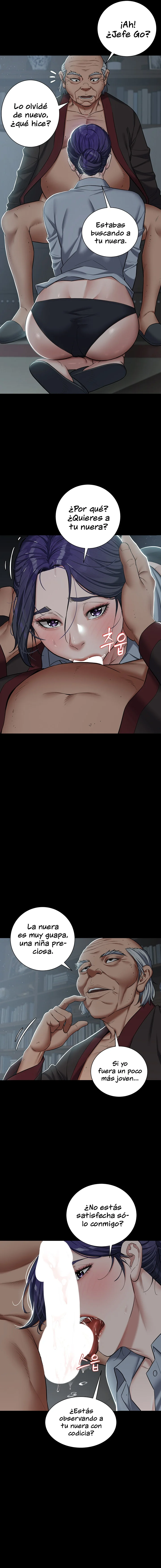 Una venganza muy personal Capítulo 2 - Page 14