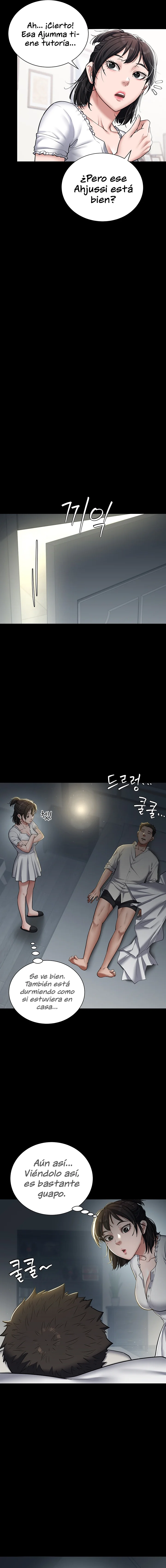 Una venganza muy personal Capítulo 2 - Page 4