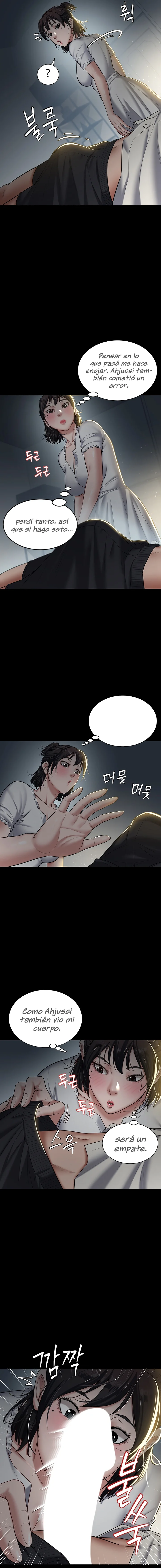 Una venganza muy personal Capítulo 2 - Page 5