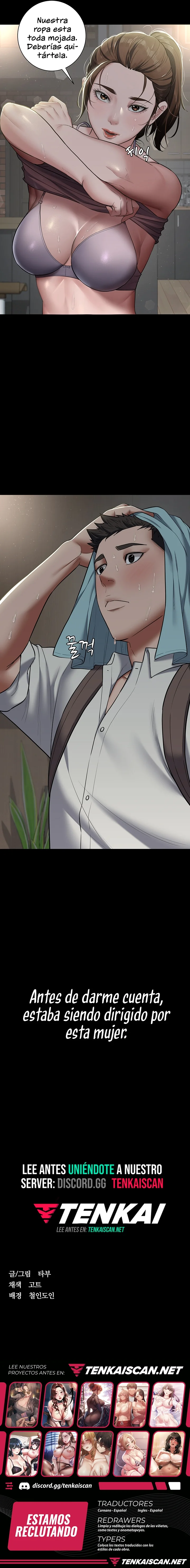 Una venganza muy personal Capítulo 3 - Page 19