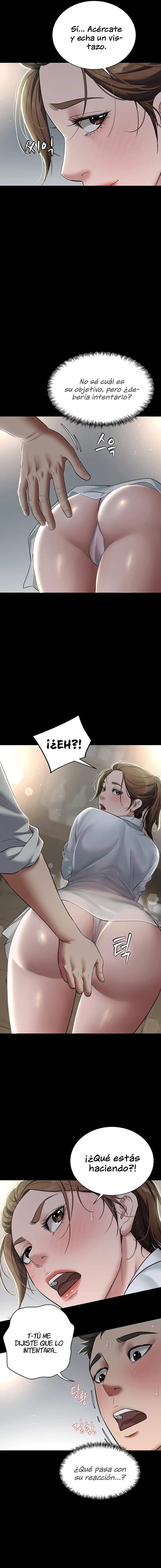 Una venganza muy personal Capítulo 4 - Page 13