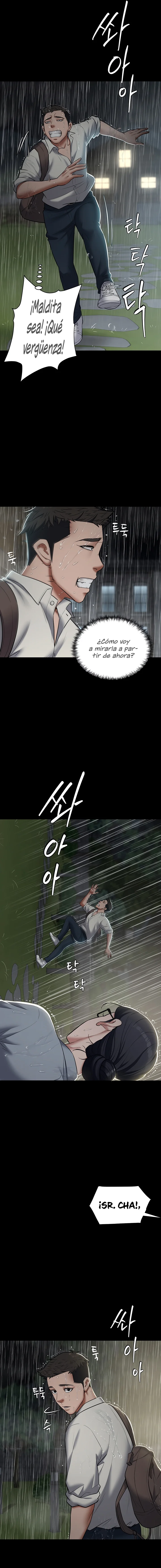 Una venganza muy personal Capítulo 4 - Page 15