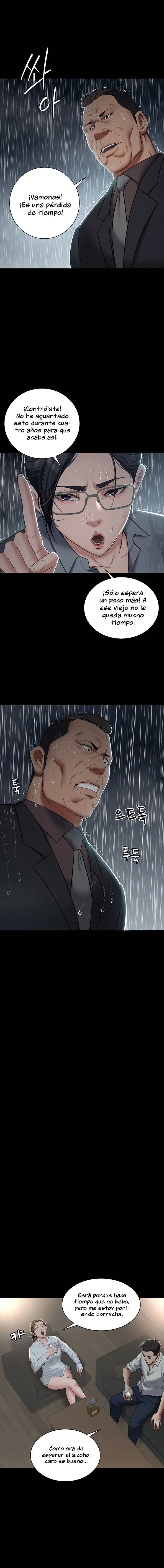 Una venganza muy personal Capítulo 4 - Page 7