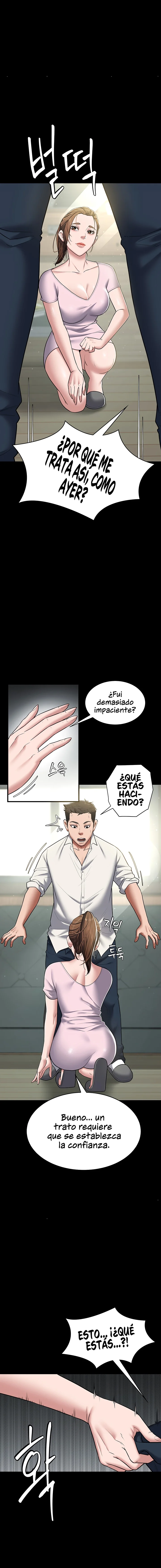 Una venganza muy personal Capítulo 5 - Page 13