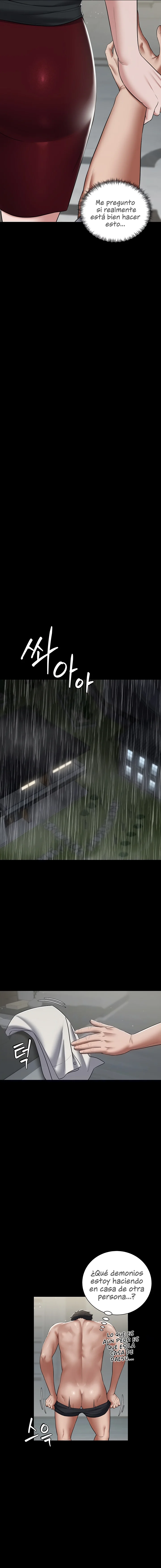 Una venganza muy personal Capítulo 5 - Page 4