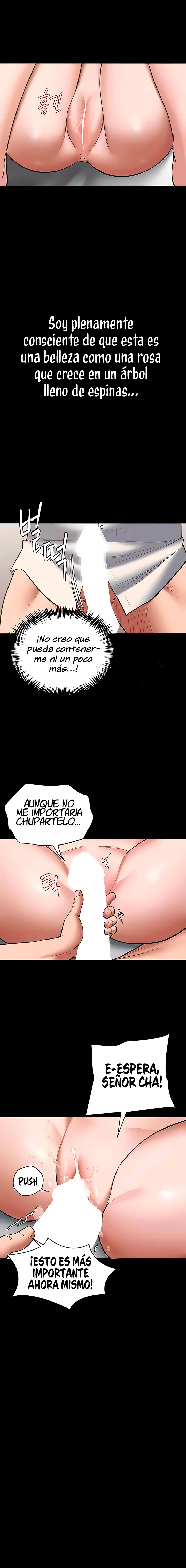 Una venganza muy personal Capítulo 6 - Page 13