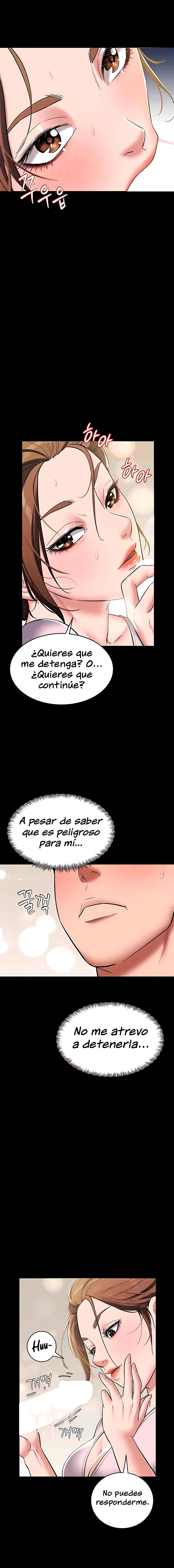 Una venganza muy personal Capítulo 6 - Page 4