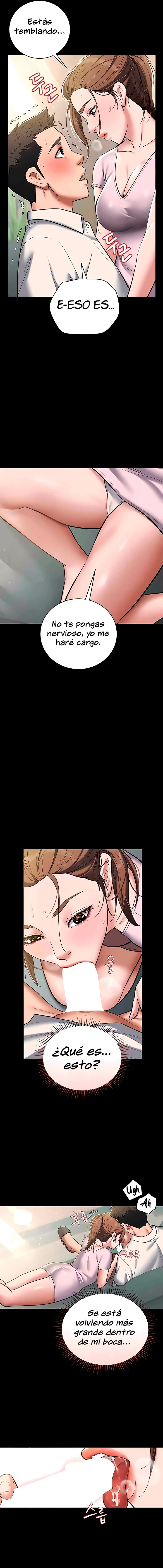 Una venganza muy personal Capítulo 6 - Page 6