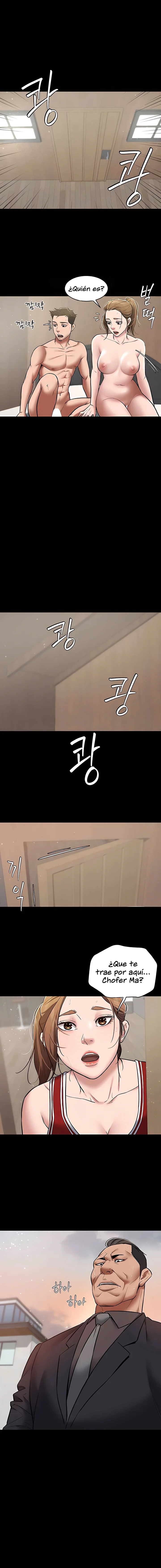 Una venganza muy personal Capítulo 7 - Page 14