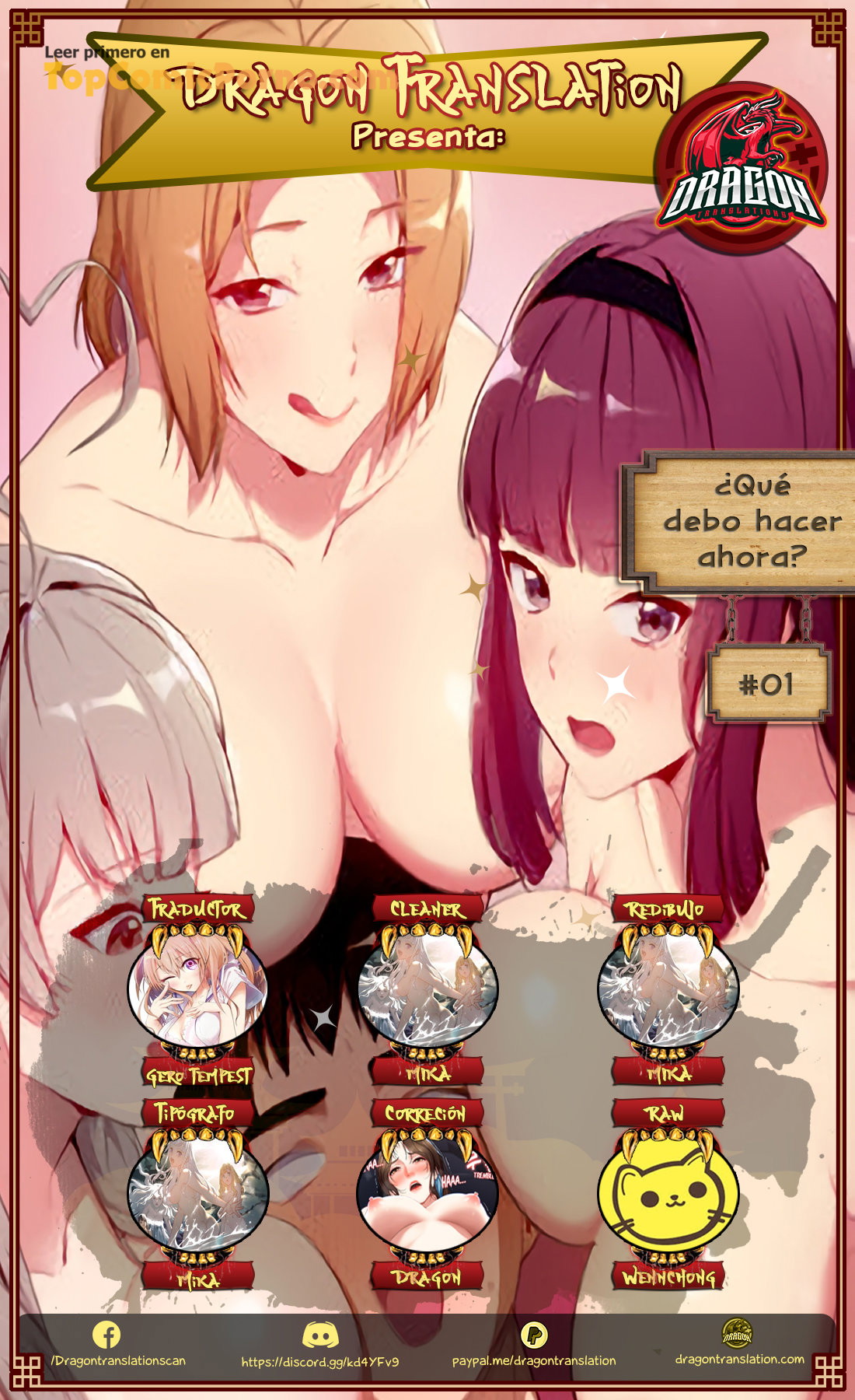 ¿Qué debo hacer ahora? Capítulo 1 - Page 1