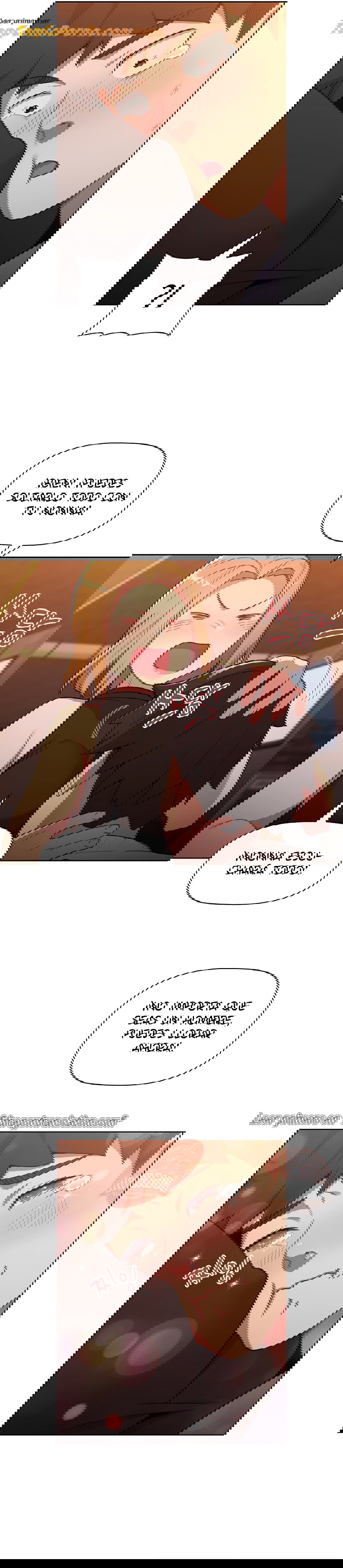 ¿Qué debo hacer ahora? Capítulo 1 - Page 20