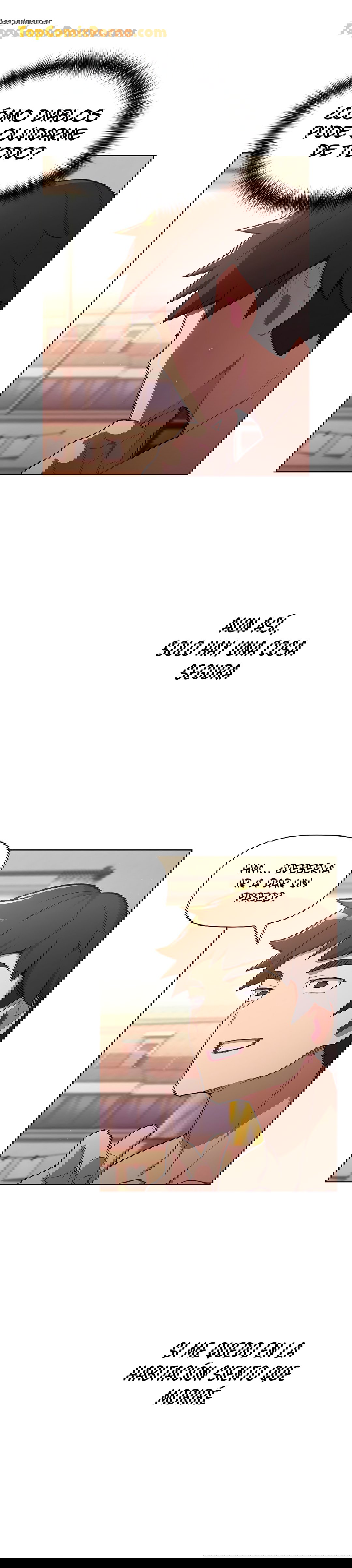 ¿Qué debo hacer ahora? Capítulo 1 - Page 27