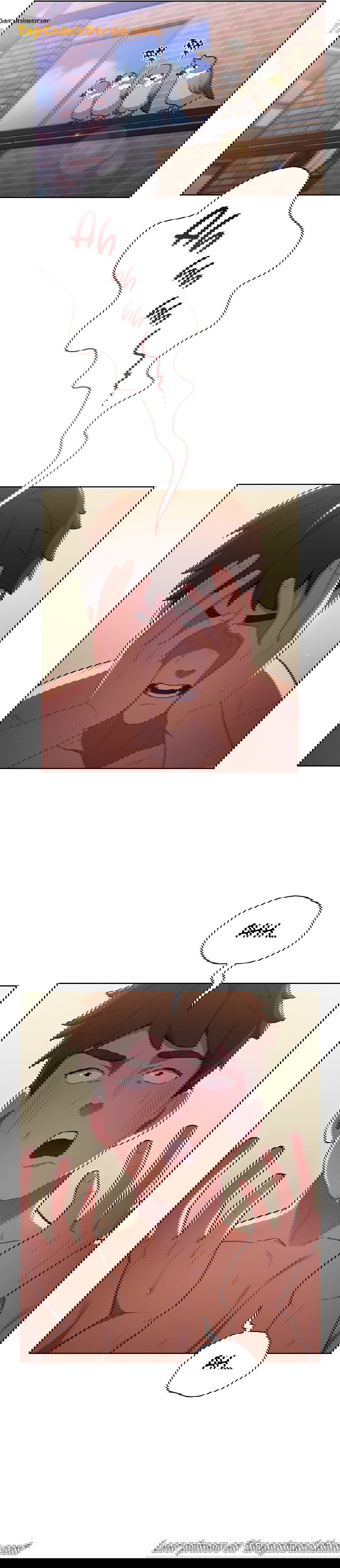 ¿Qué debo hacer ahora? Capítulo 1 - Page 3