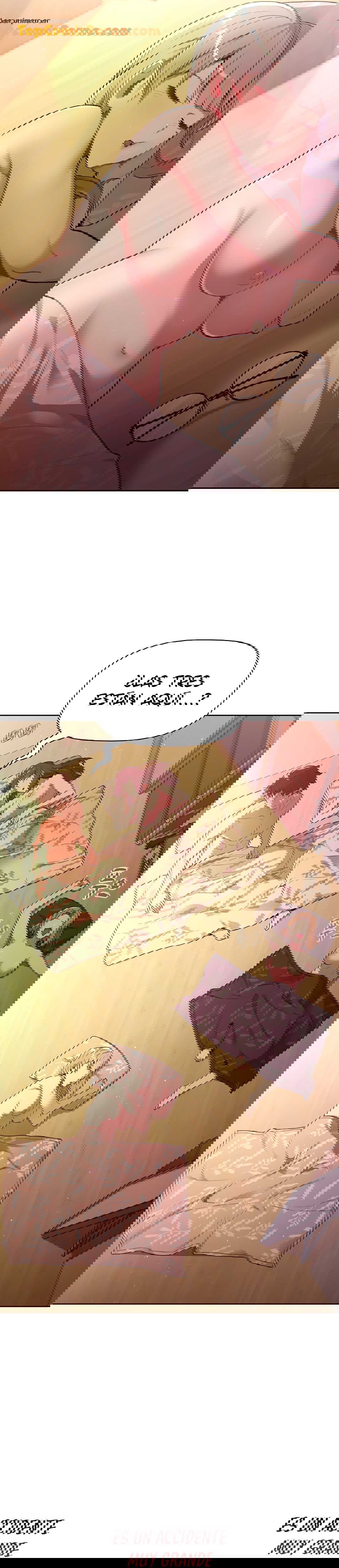 ¿Qué debo hacer ahora? Capítulo 1 - Page 6